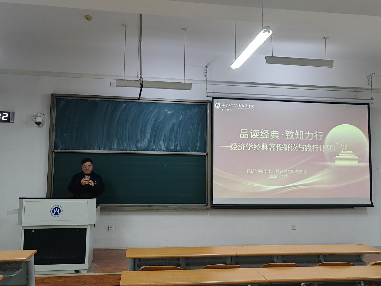 微信图片_20251103201318_8_240